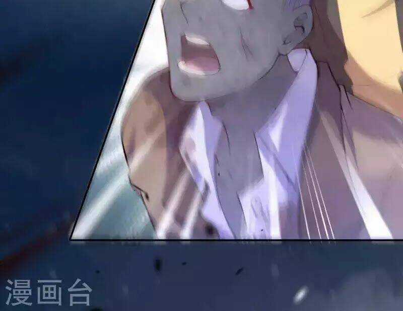 Đô Thị Hộ Hoa Tiên Tôn Chapter 33 trang 42