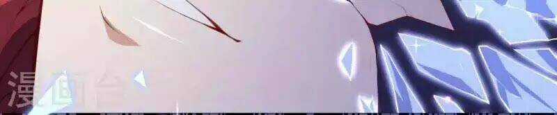 Đô Thị Hộ Hoa Tiên Tôn Chapter 34 trang 20