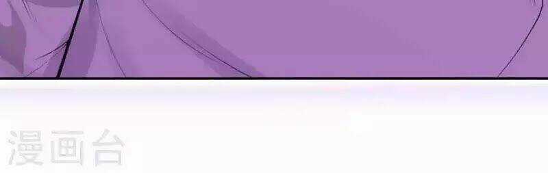 Đô Thị Hộ Hoa Tiên Tôn Chapter 34 trang 53