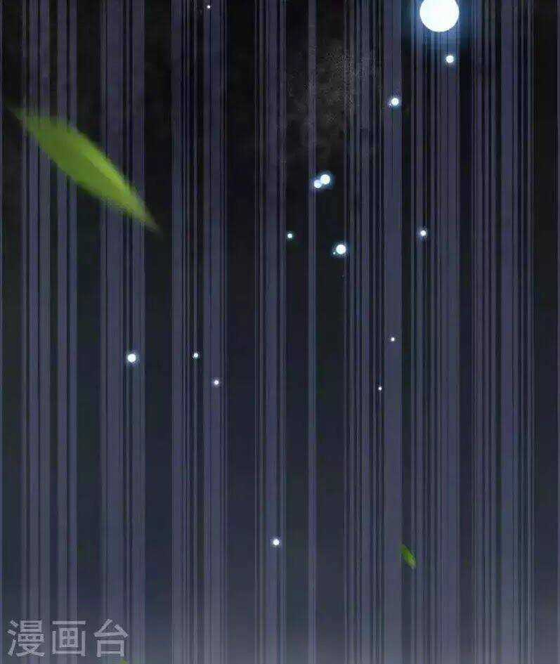 Đô Thị Hộ Hoa Tiên Tôn Chapter 35 trang 64