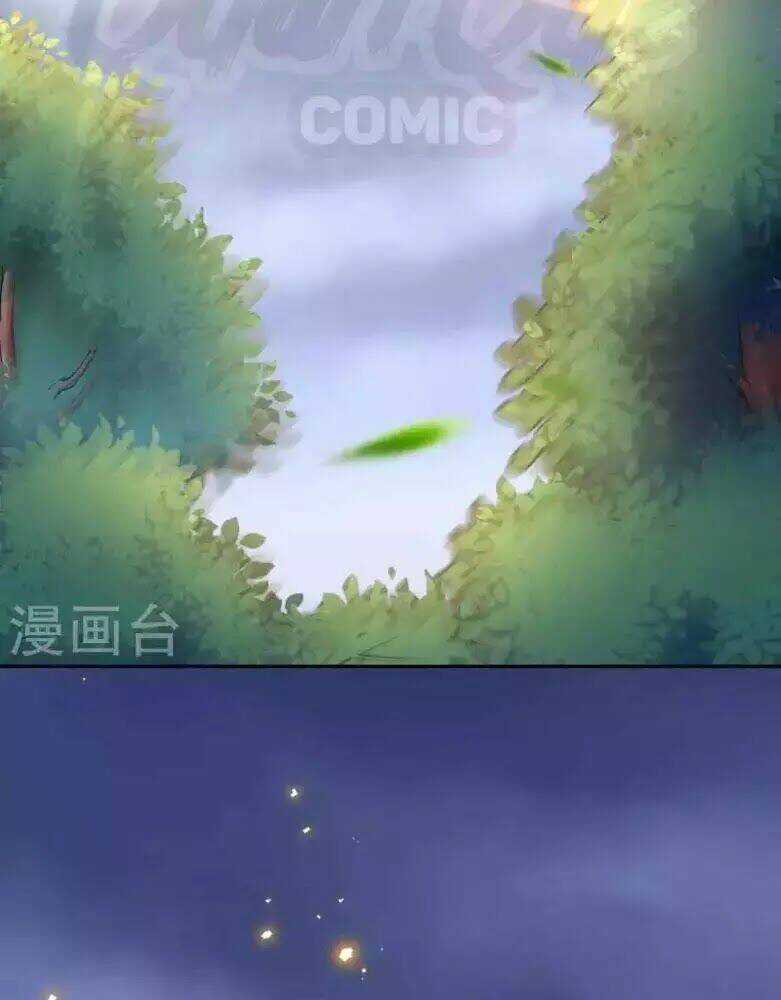 Đô Thị Hộ Hoa Tiên Tôn Chapter 35 trang 67