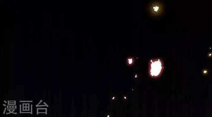 Đô Thị Hộ Hoa Tiên Tôn Chapter 35 trang 74