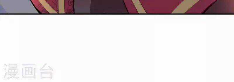 Đô Thị Hộ Hoa Tiên Tôn Chapter 35 trang 9