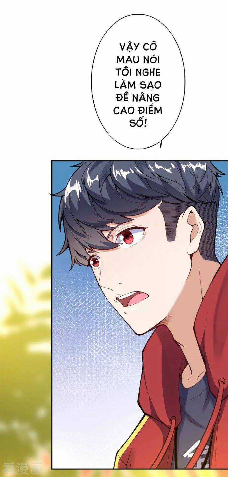 Đô Thị Hộ Hoa Tiên Tôn Chapter 4 trang 13