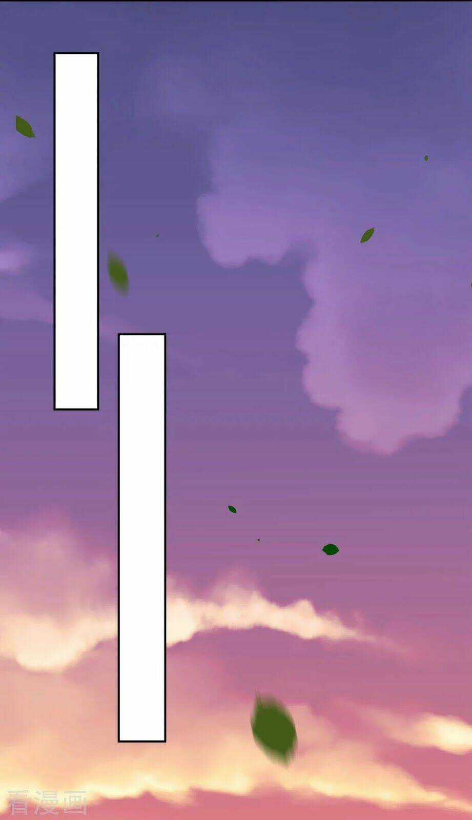 Đô Thị Hộ Hoa Tiên Tôn Chapter 5 trang 23