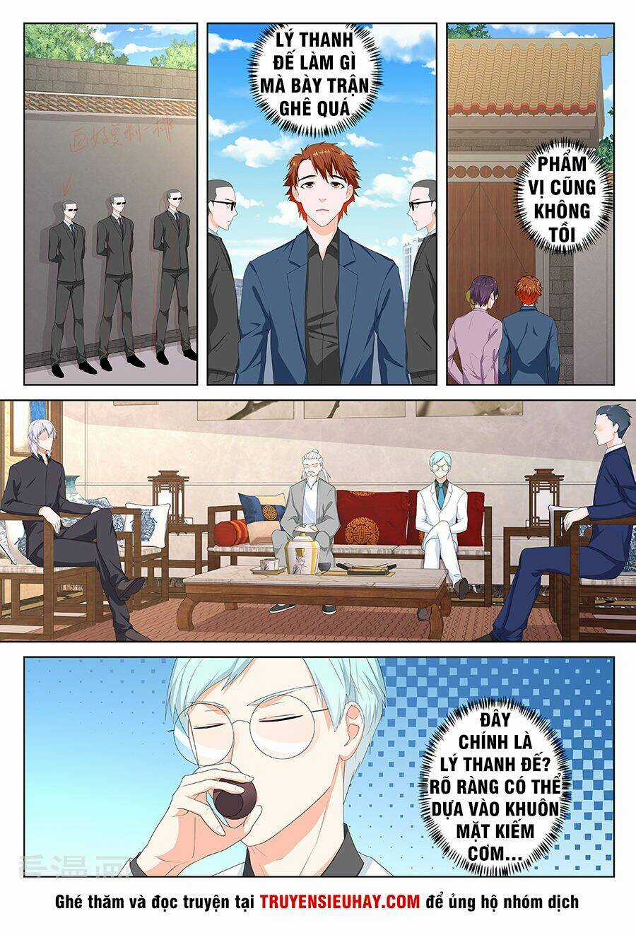 Đô Thị Kiêu Hùng Hệ Thống Chapter 104 trang 1