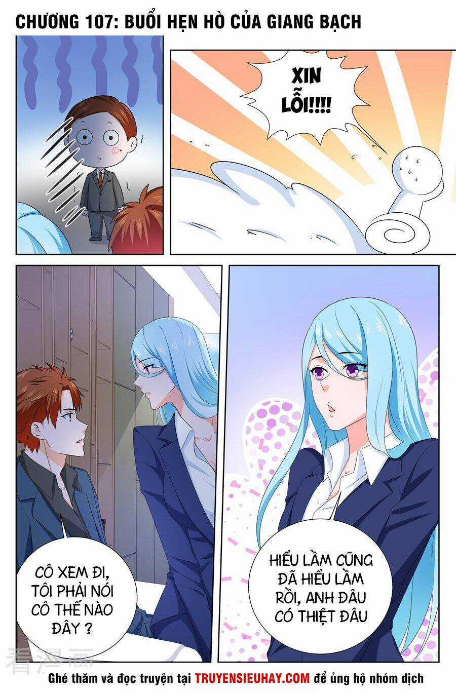 Đô Thị Kiêu Hùng Hệ Thống Chapter 107 trang 1