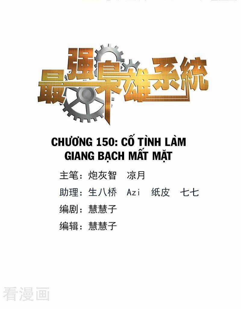 Đô Thị Kiêu Hùng Hệ Thống Chapter 149 trang 4