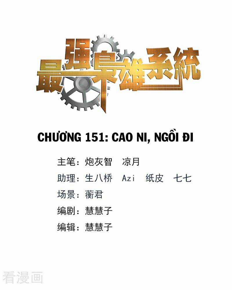 Đô Thị Kiêu Hùng Hệ Thống Chapter 150 trang 2