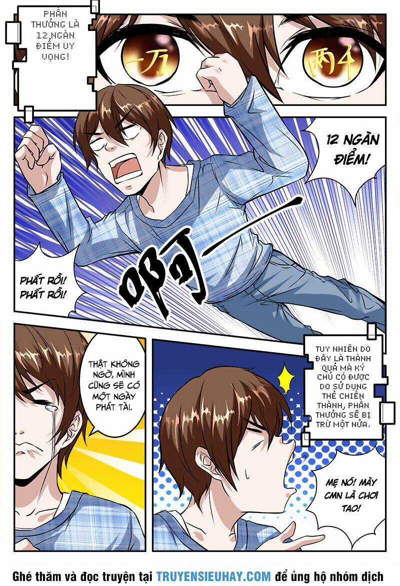 Đô Thị Kiêu Hùng Hệ Thống Chapter 24 trang 11