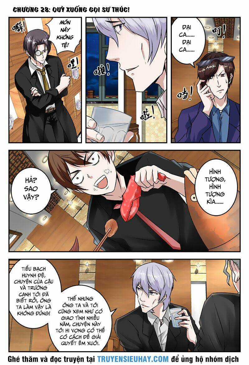 Đô Thị Kiêu Hùng Hệ Thống Chapter 27 trang 3