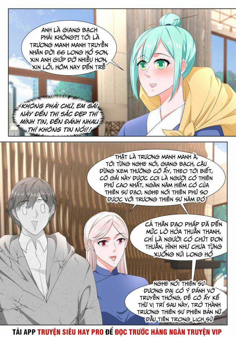 Đô Thị Kiêu Hùng Hệ Thống Chapter 275 trang 13