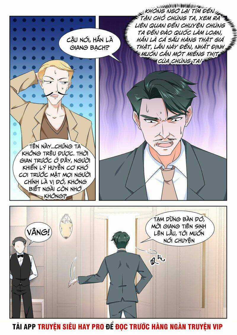 Đô Thị Kiêu Hùng Hệ Thống Chapter 282 trang 12