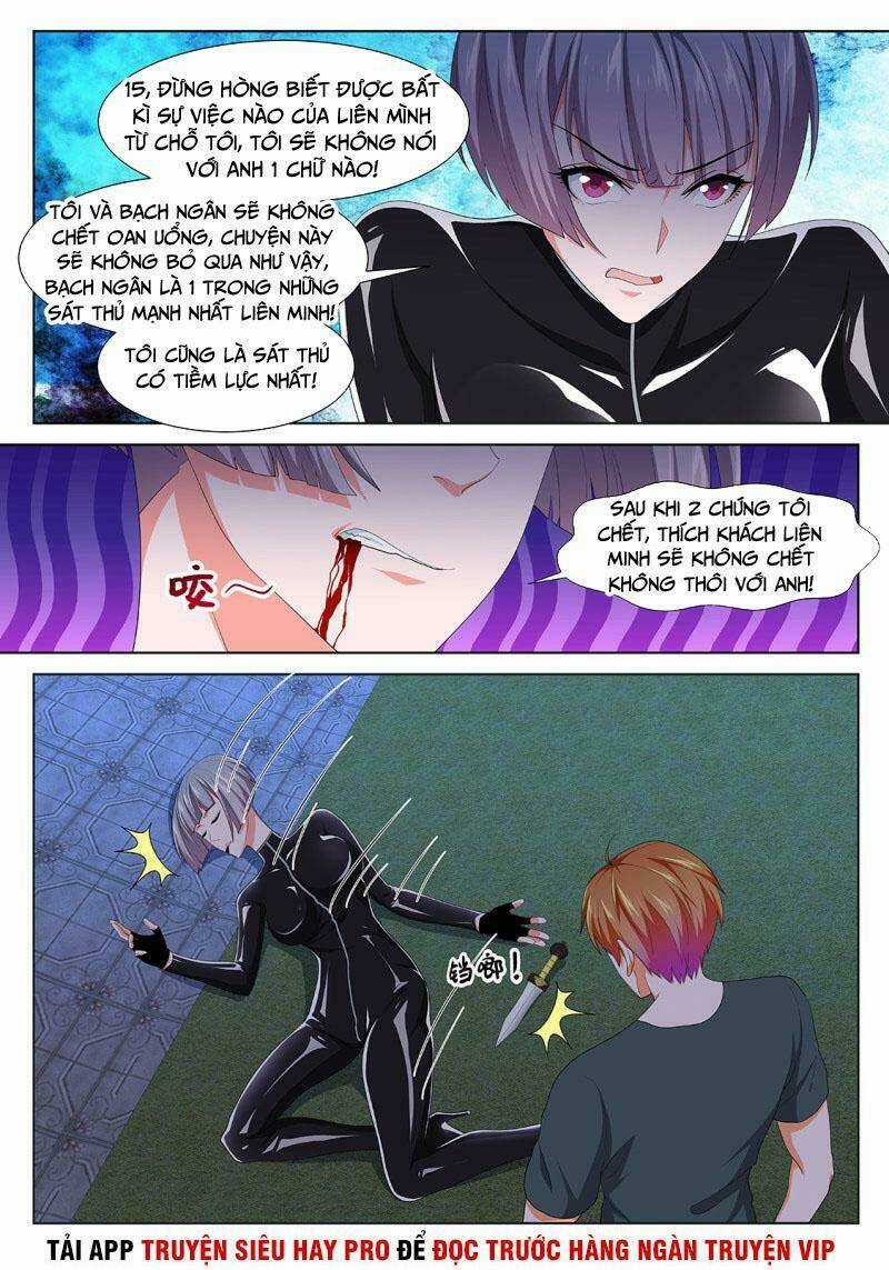 Đô Thị Kiêu Hùng Hệ Thống Chapter 293 trang 11