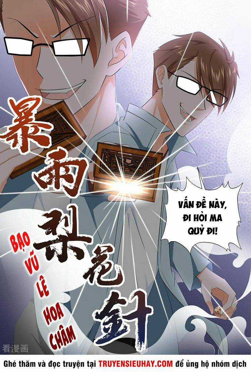 Đô Thị Kiêu Hùng Hệ Thống Chapter 314 trang 3