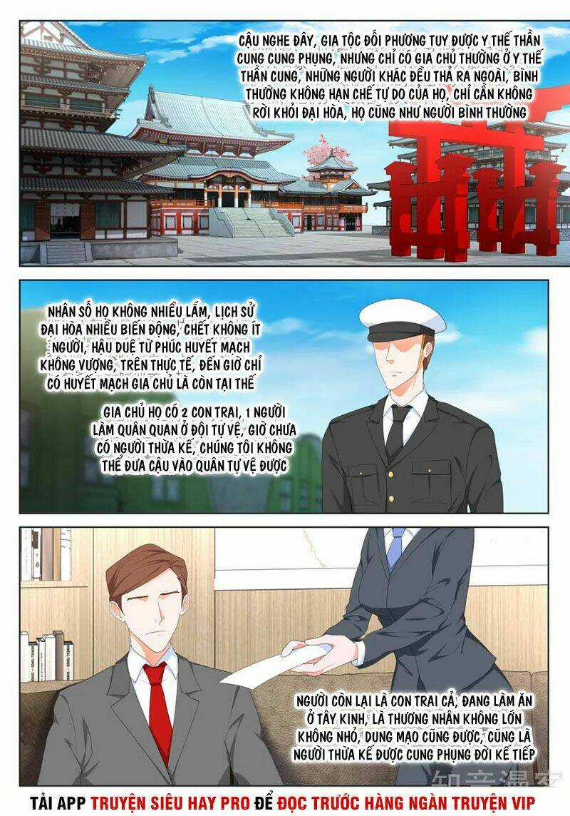 Đô Thị Kiêu Hùng Hệ Thống Chapter 317 trang 11