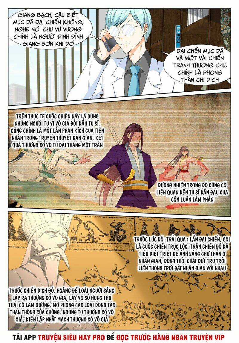 Đô Thị Kiêu Hùng Hệ Thống Chapter 318 trang 5