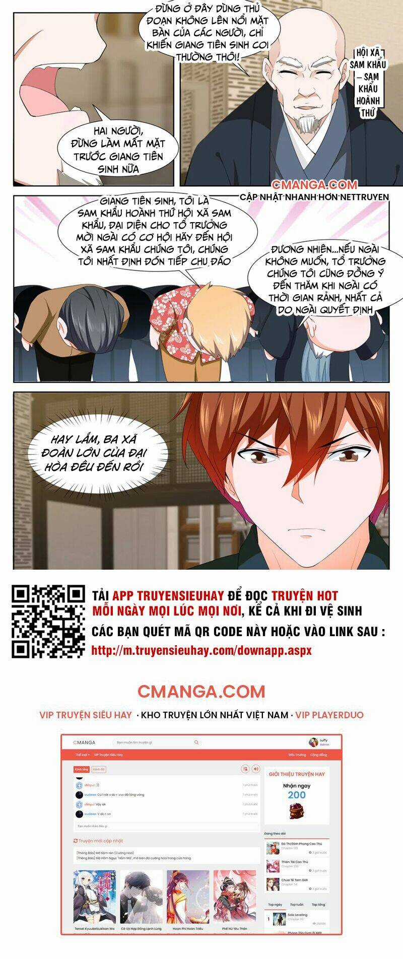 Đô Thị Kiêu Hùng Hệ Thống Chapter 320 trang 12