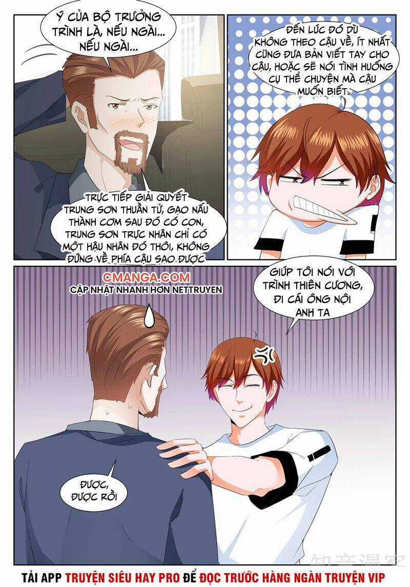 Đô Thị Kiêu Hùng Hệ Thống Chapter 320 trang 2