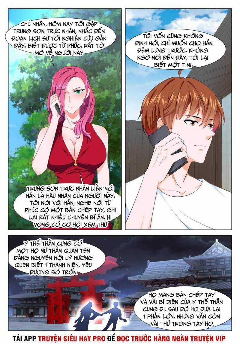 Đô Thị Kiêu Hùng Hệ Thống Chapter 324 trang 12