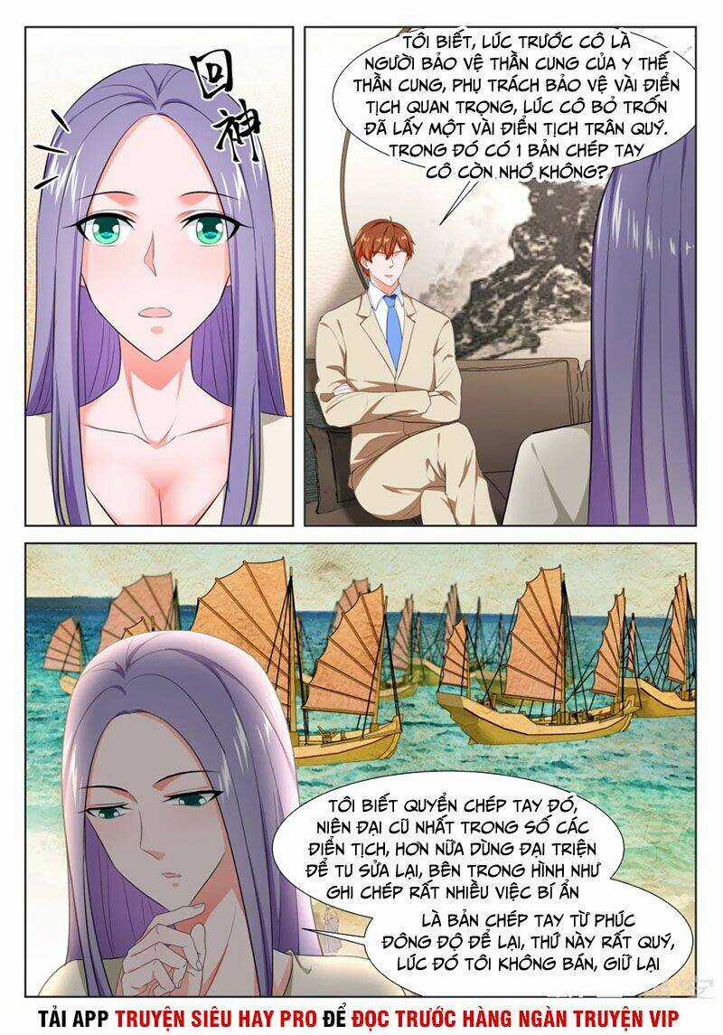 Đô Thị Kiêu Hùng Hệ Thống Chapter 325 trang 11