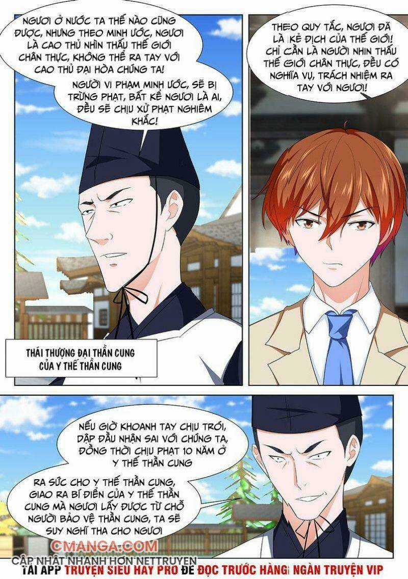 Đô Thị Kiêu Hùng Hệ Thống Chapter 327 trang 4