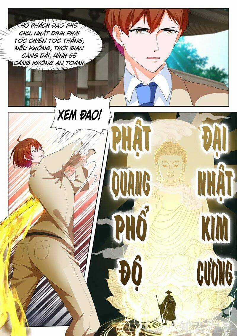 Đô Thị Kiêu Hùng Hệ Thống Chapter 328 trang 2