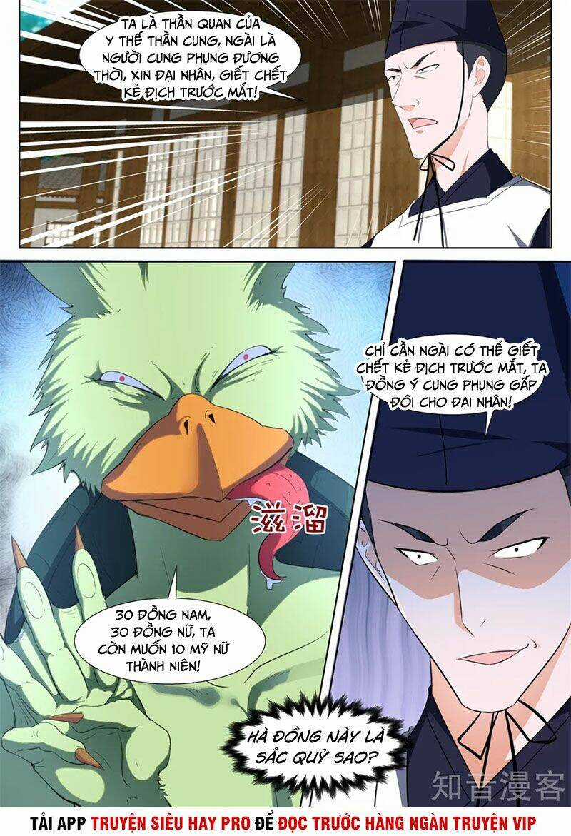 Đô Thị Kiêu Hùng Hệ Thống Chapter 328 trang 4