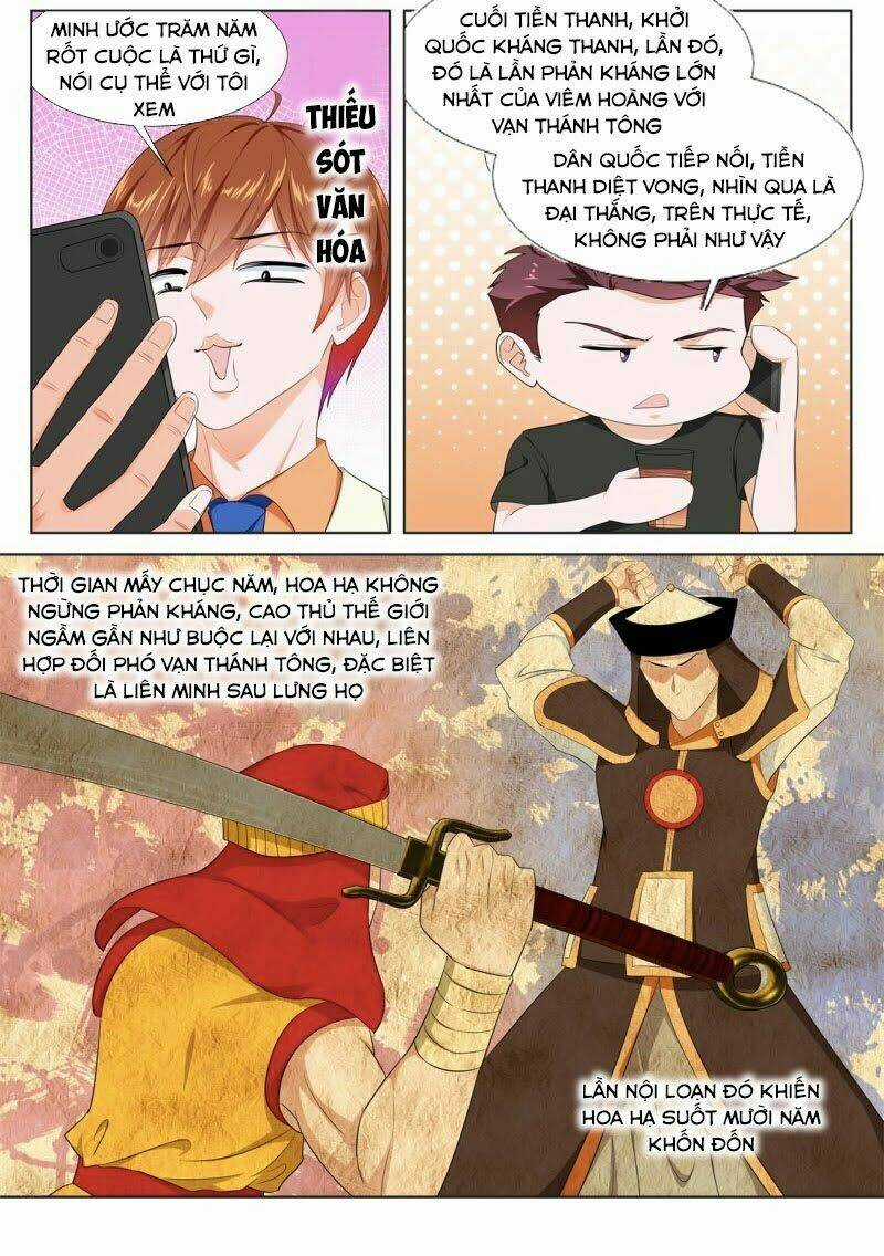 Đô Thị Kiêu Hùng Hệ Thống Chapter 329 trang 3