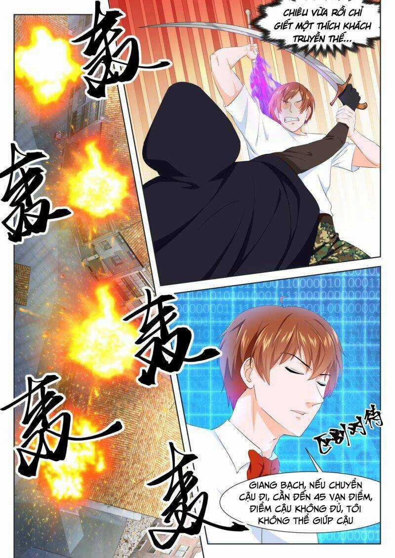 Đô Thị Kiêu Hùng Hệ Thống Chapter 332 trang 11