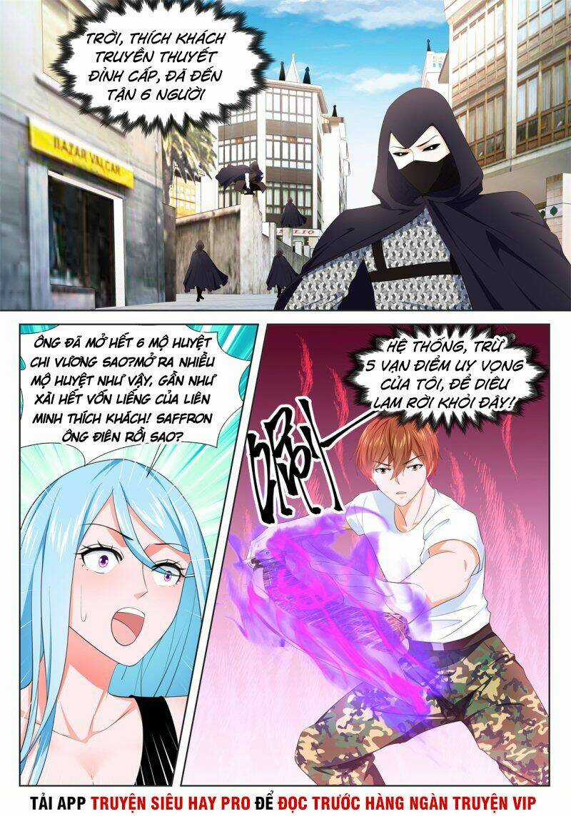 Đô Thị Kiêu Hùng Hệ Thống Chapter 332 trang 9