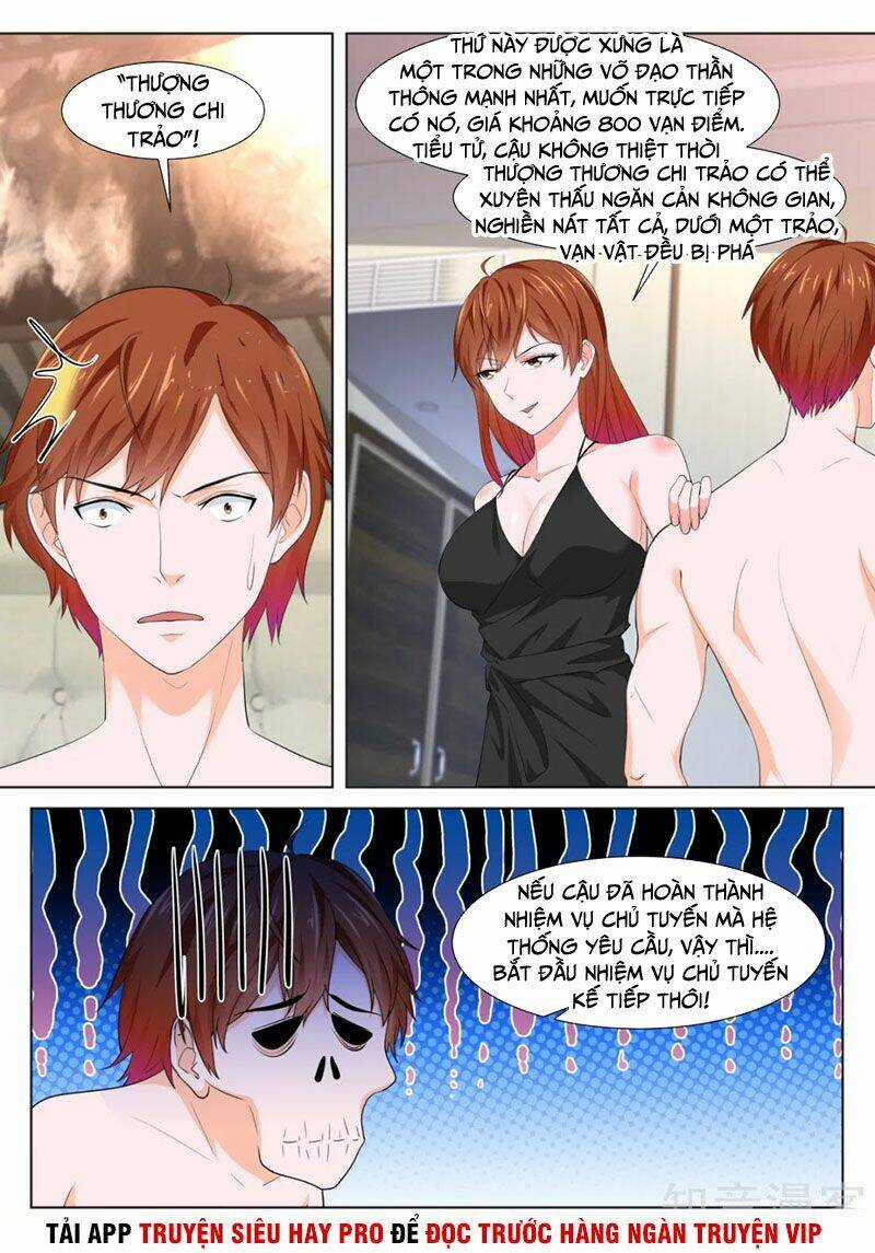 Đô Thị Kiêu Hùng Hệ Thống Chapter 334 trang 11