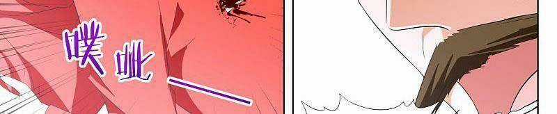 Đô Thị Kiêu Hùng Hệ Thống Chapter 344 trang 30