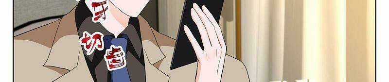 Đô Thị Kiêu Hùng Hệ Thống Chapter 344 trang 83