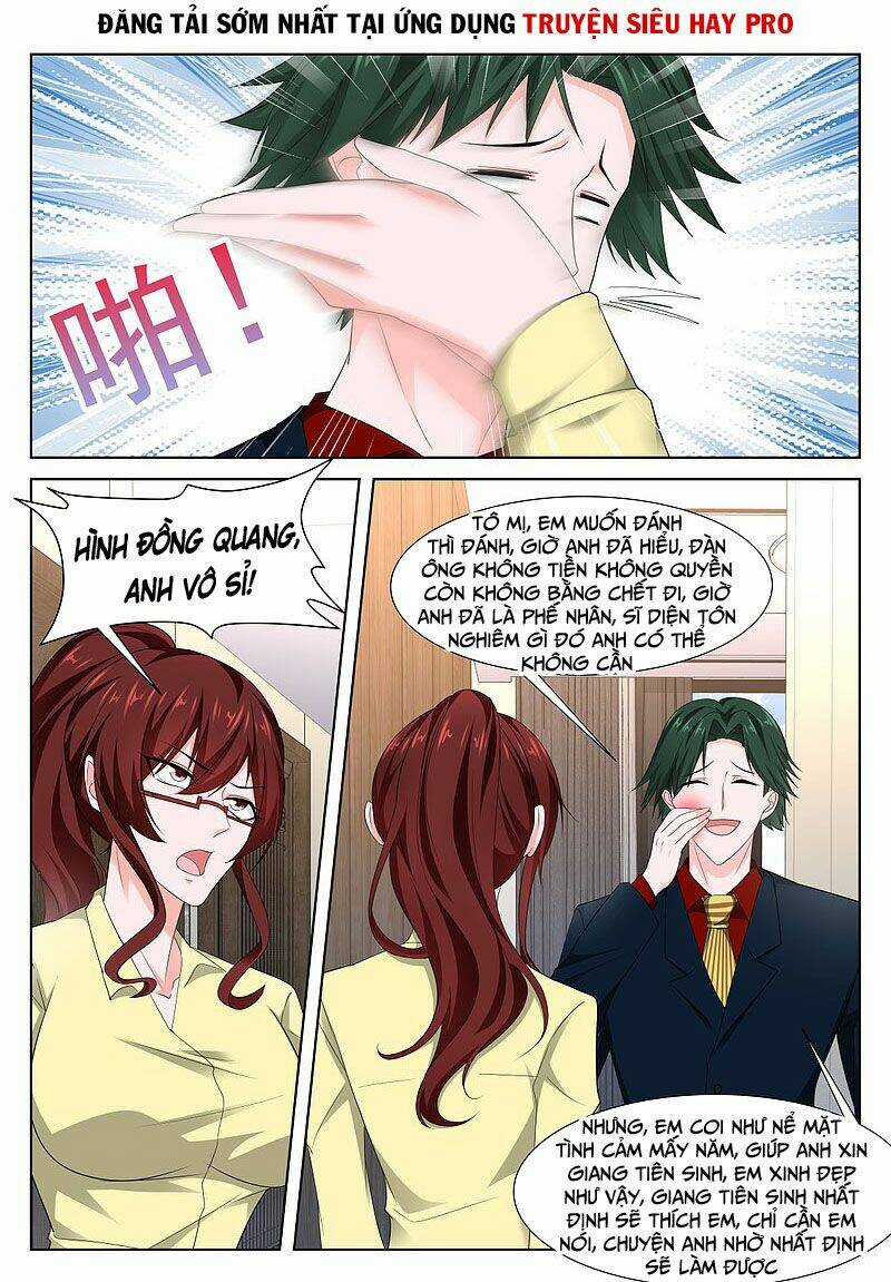 Đô Thị Kiêu Hùng Hệ Thống Chapter 346 trang 4