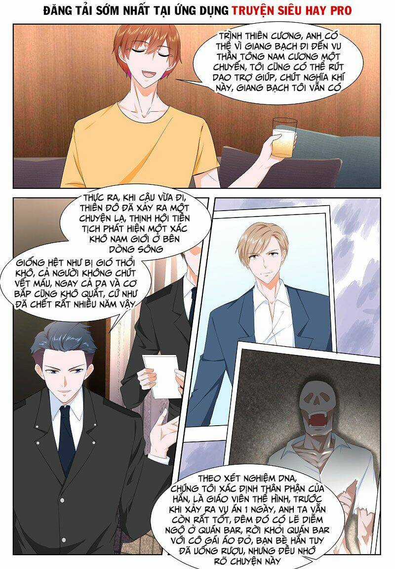 Đô Thị Kiêu Hùng Hệ Thống Chapter 346 trang 7