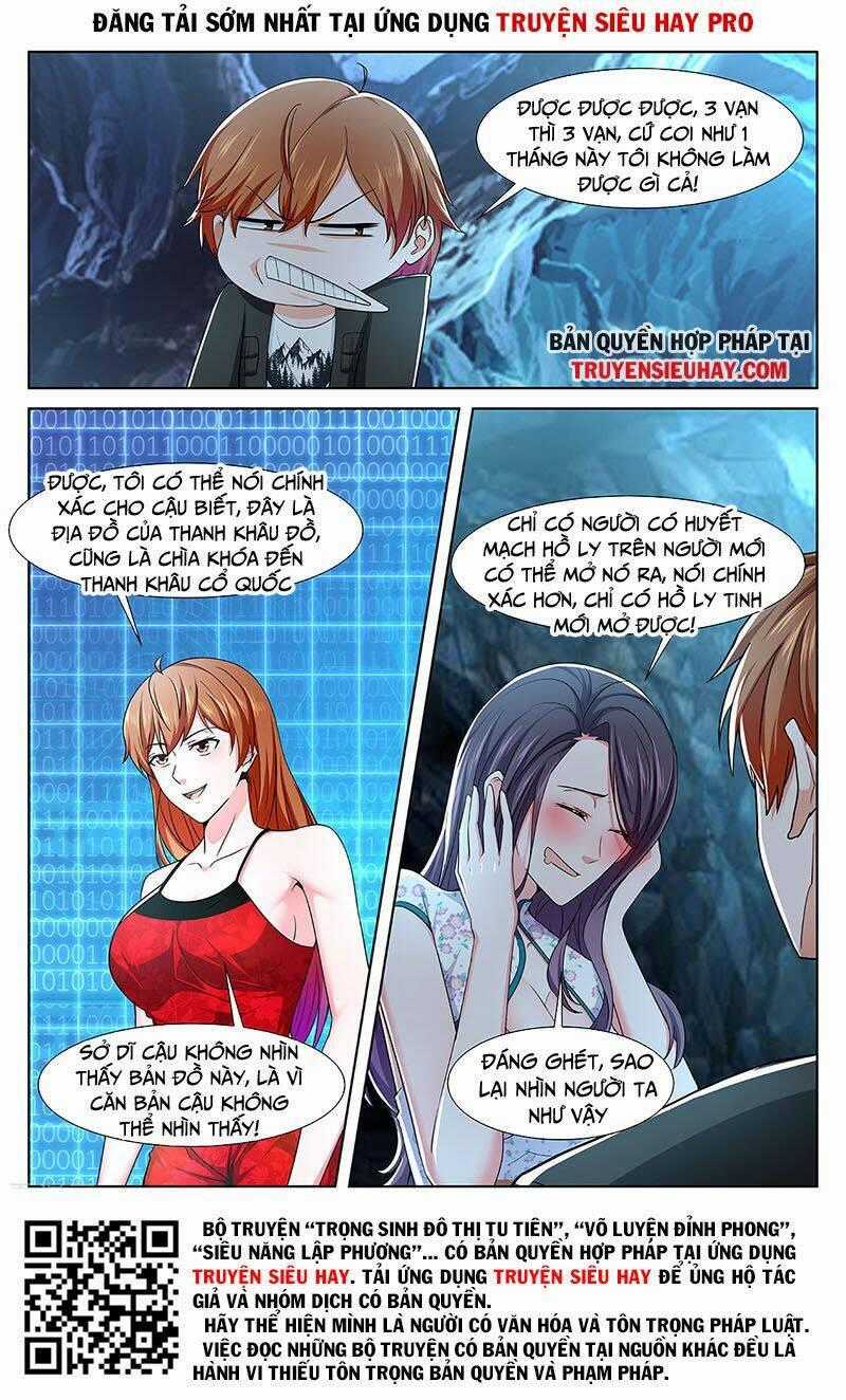 Đô Thị Kiêu Hùng Hệ Thống Chapter 349 trang 12
