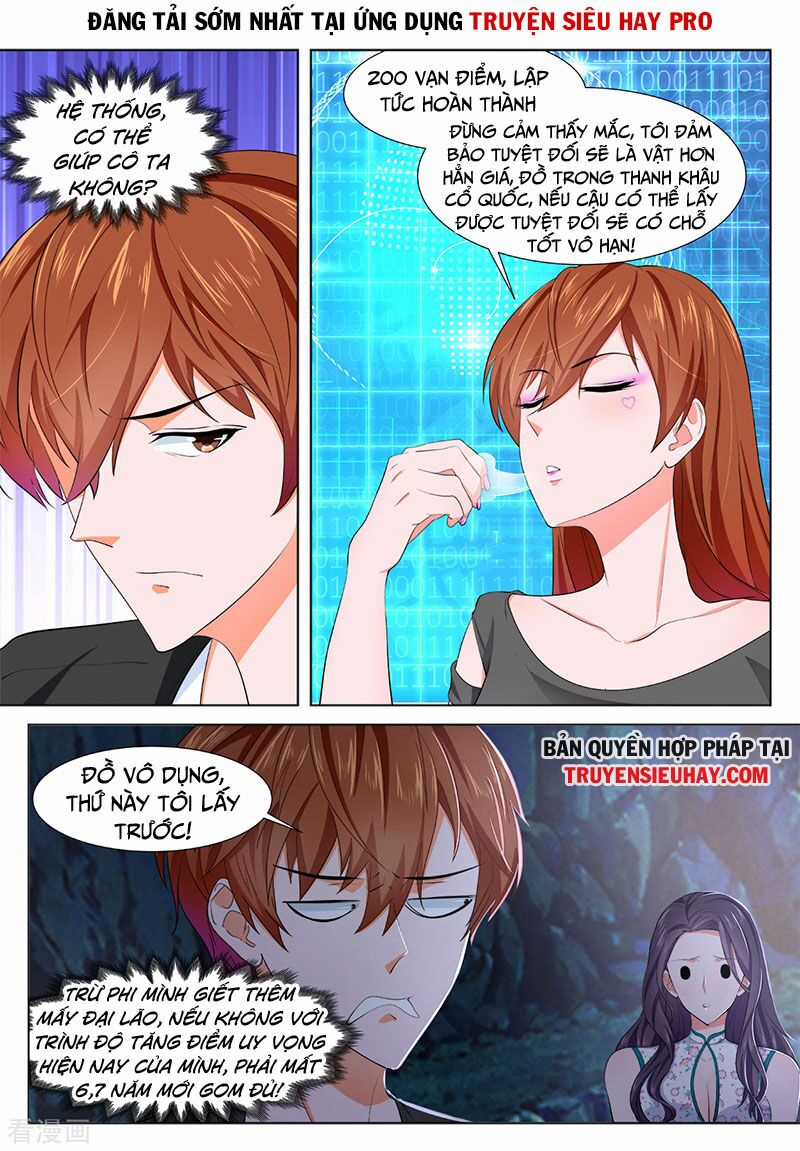 Đô Thị Kiêu Hùng Hệ Thống Chapter 350 trang 2