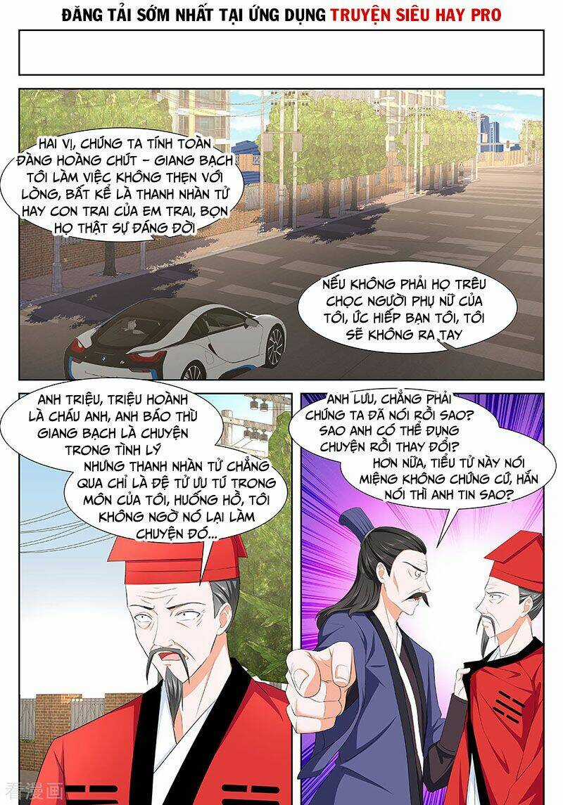 Đô Thị Kiêu Hùng Hệ Thống Chapter 351 trang 11