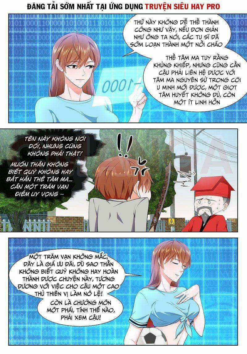 Đô Thị Kiêu Hùng Hệ Thống Chapter 352 trang 10