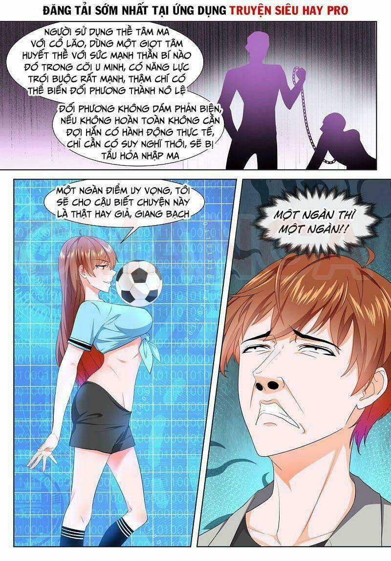 Đô Thị Kiêu Hùng Hệ Thống Chapter 352 trang 9