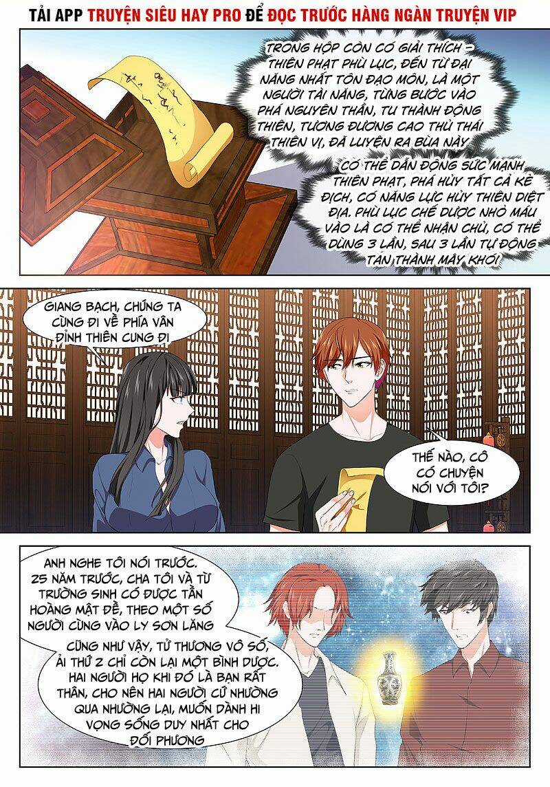 Đô Thị Kiêu Hùng Hệ Thống Chapter 360 trang 7