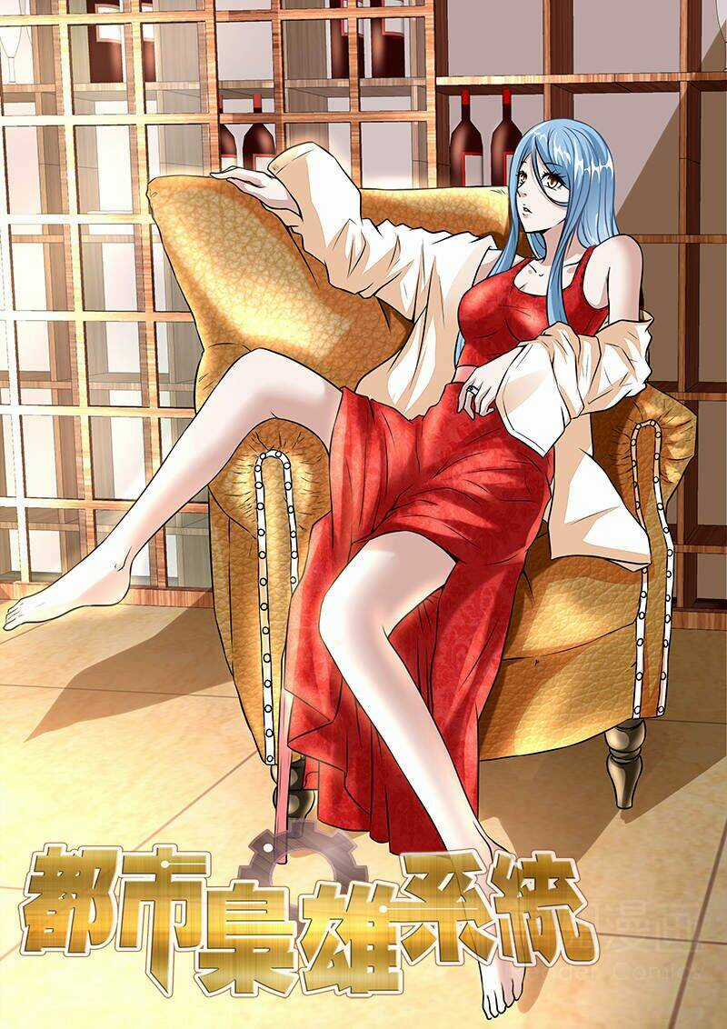 Đô Thị Kiêu Hùng Hệ Thống Chapter 71 trang 1