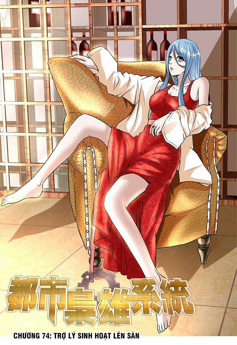 Đô Thị Kiêu Hùng Hệ Thống Chapter 73 trang 1