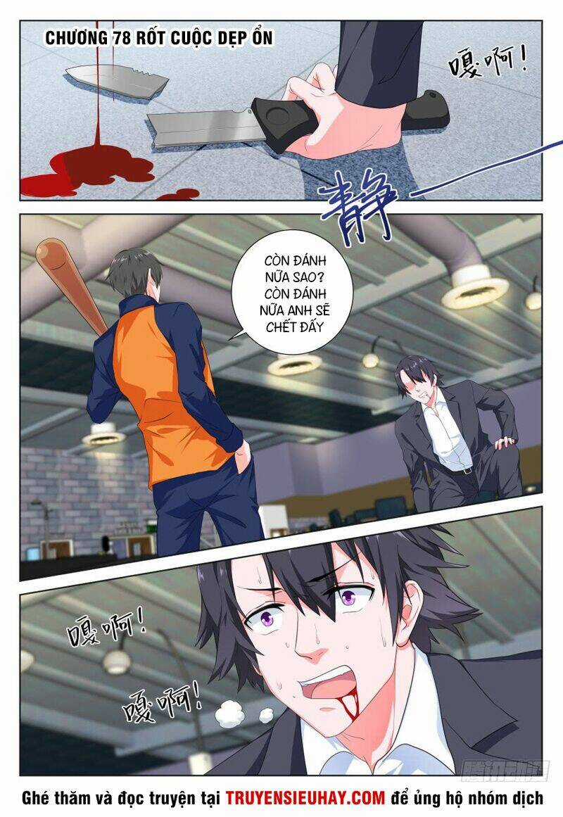 Đô Thị Kiêu Hùng Hệ Thống Chapter 78 trang 1