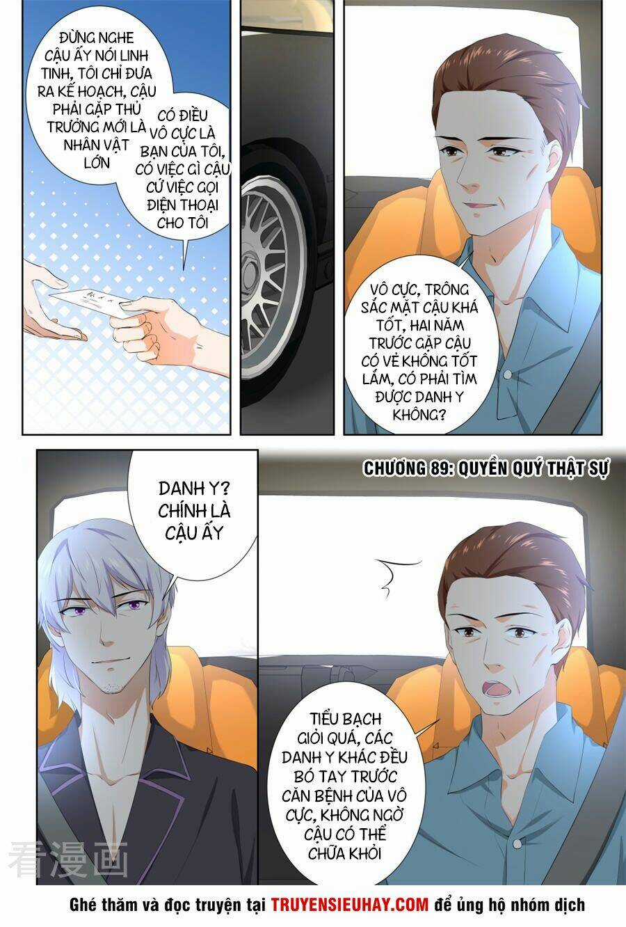 Đô Thị Kiêu Hùng Hệ Thống Chapter 89 trang 1