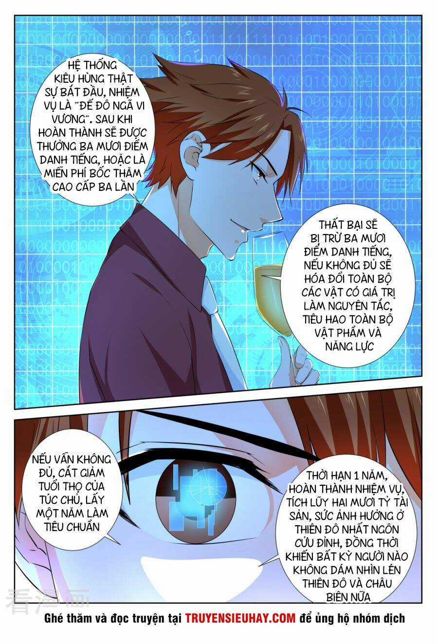 Đô Thị Kiêu Hùng Hệ Thống Chapter 95 trang 10