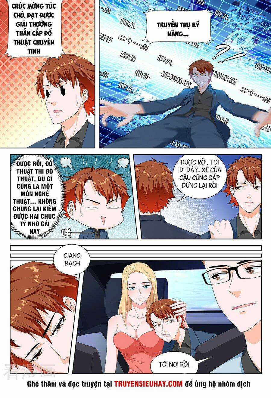 Đô Thị Kiêu Hùng Hệ Thống Chapter 96 trang 5