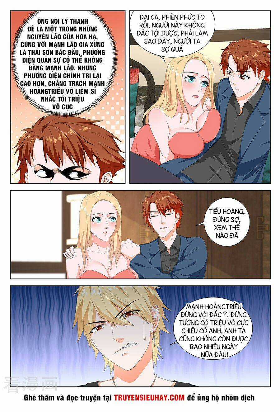 Đô Thị Kiêu Hùng Hệ Thống Chapter 96 trang 9