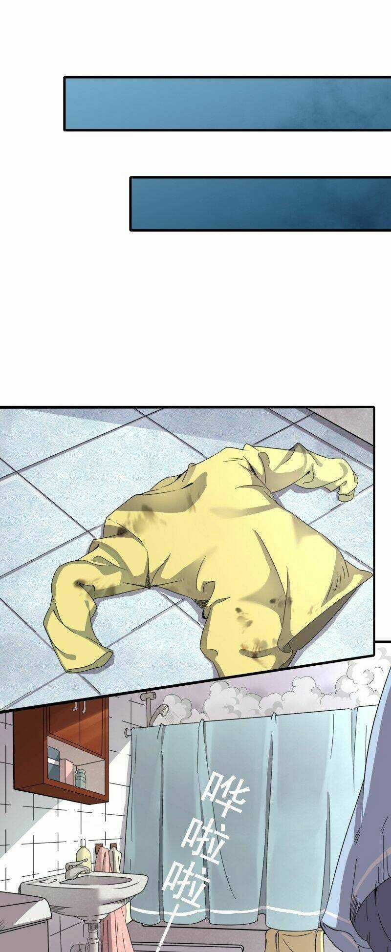 Đô Thị Siêu Cấp Thần Tôn Chapter 2 trang 3